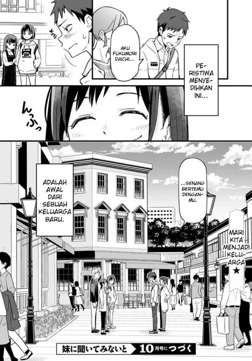 Halaman 27 — Imouto ni Kiiteminai to Chapter 1