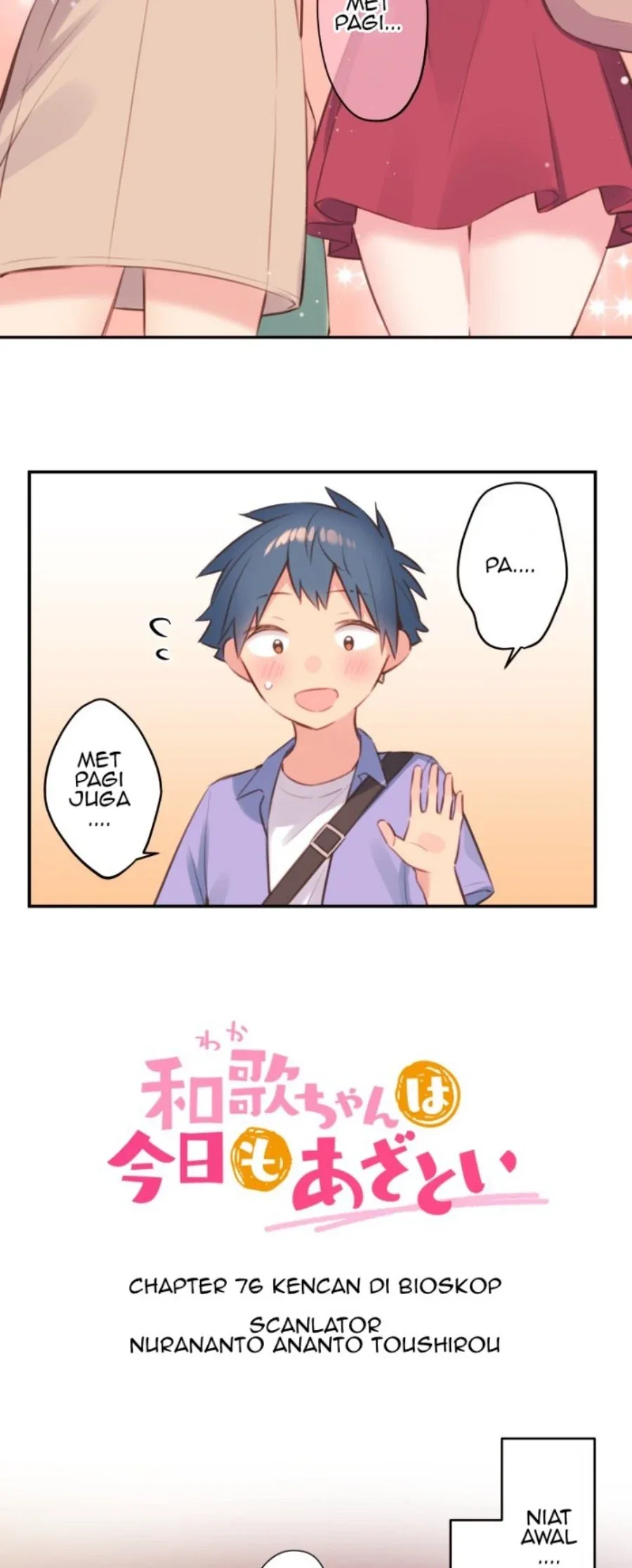 Halaman 4 — Waka-chan Is Flirty Again Chapter 76