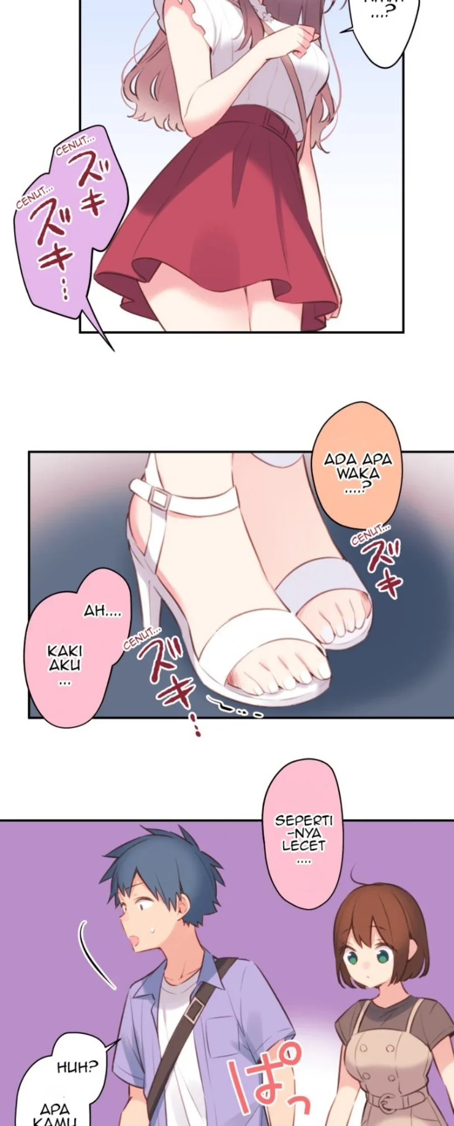 Halaman 31 — Waka-chan Is Flirty Again Chapter 76