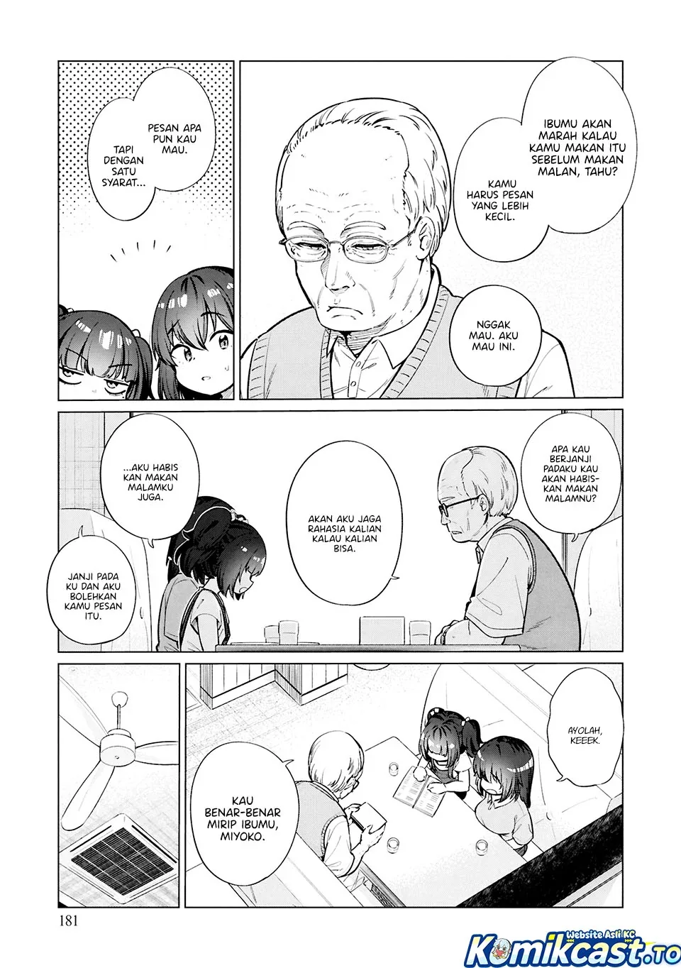 Halaman 8 — Genkai Dokushin Joshi (26) Gohan Chapter 28.5