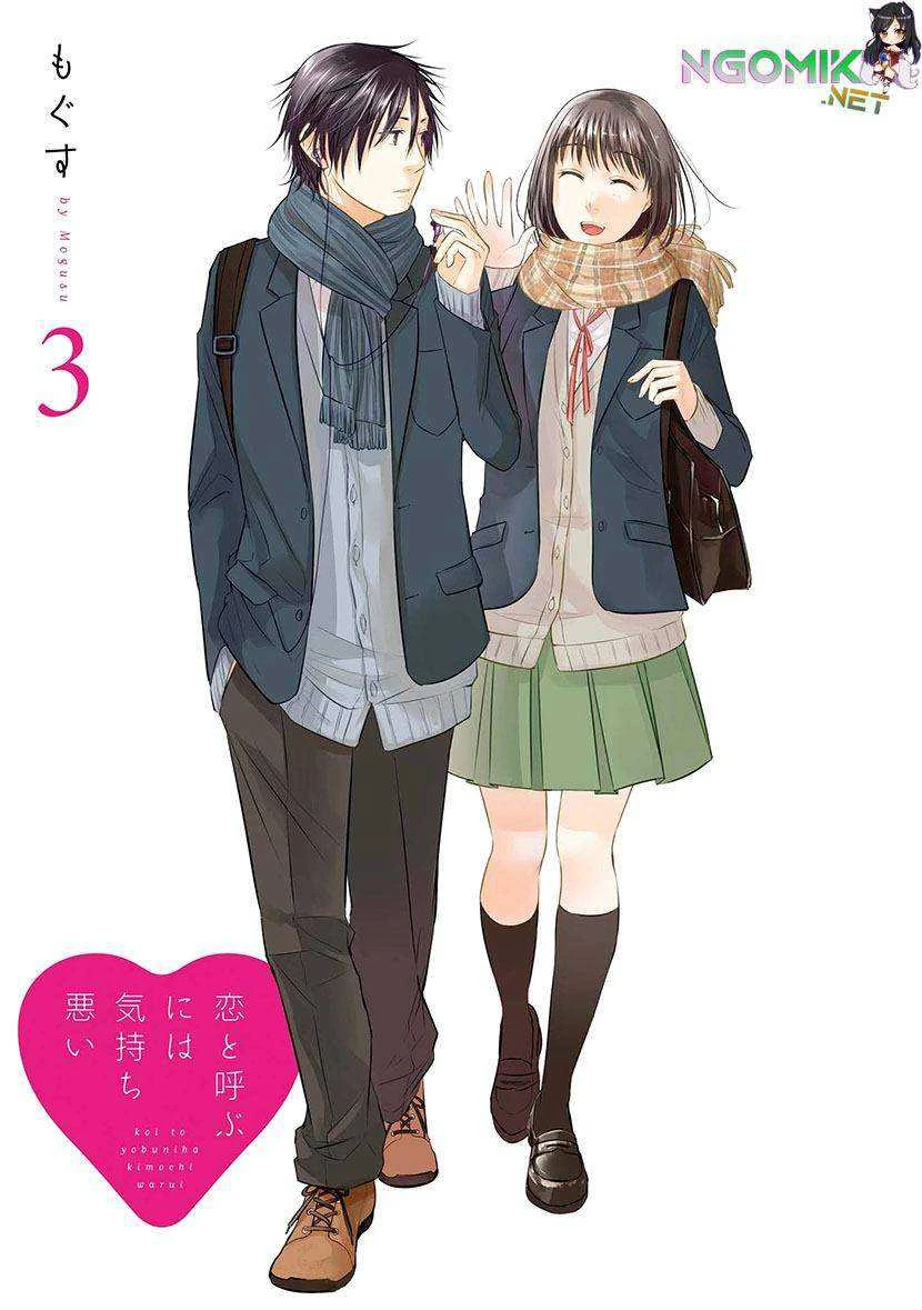 Halaman 3 — Koi to Yobu ni wa Kimochi Warui Chapter 15