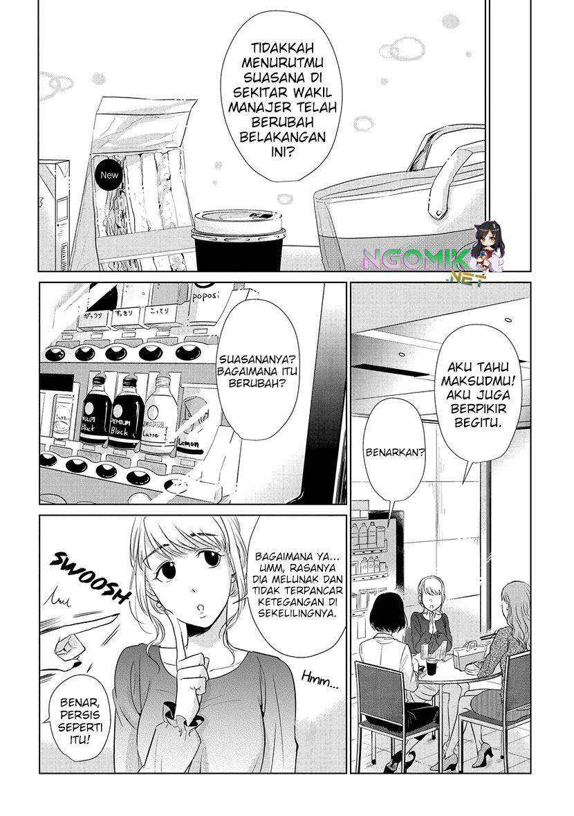Halaman 5 — Koi to Yobu ni wa Kimochi Warui Chapter 15