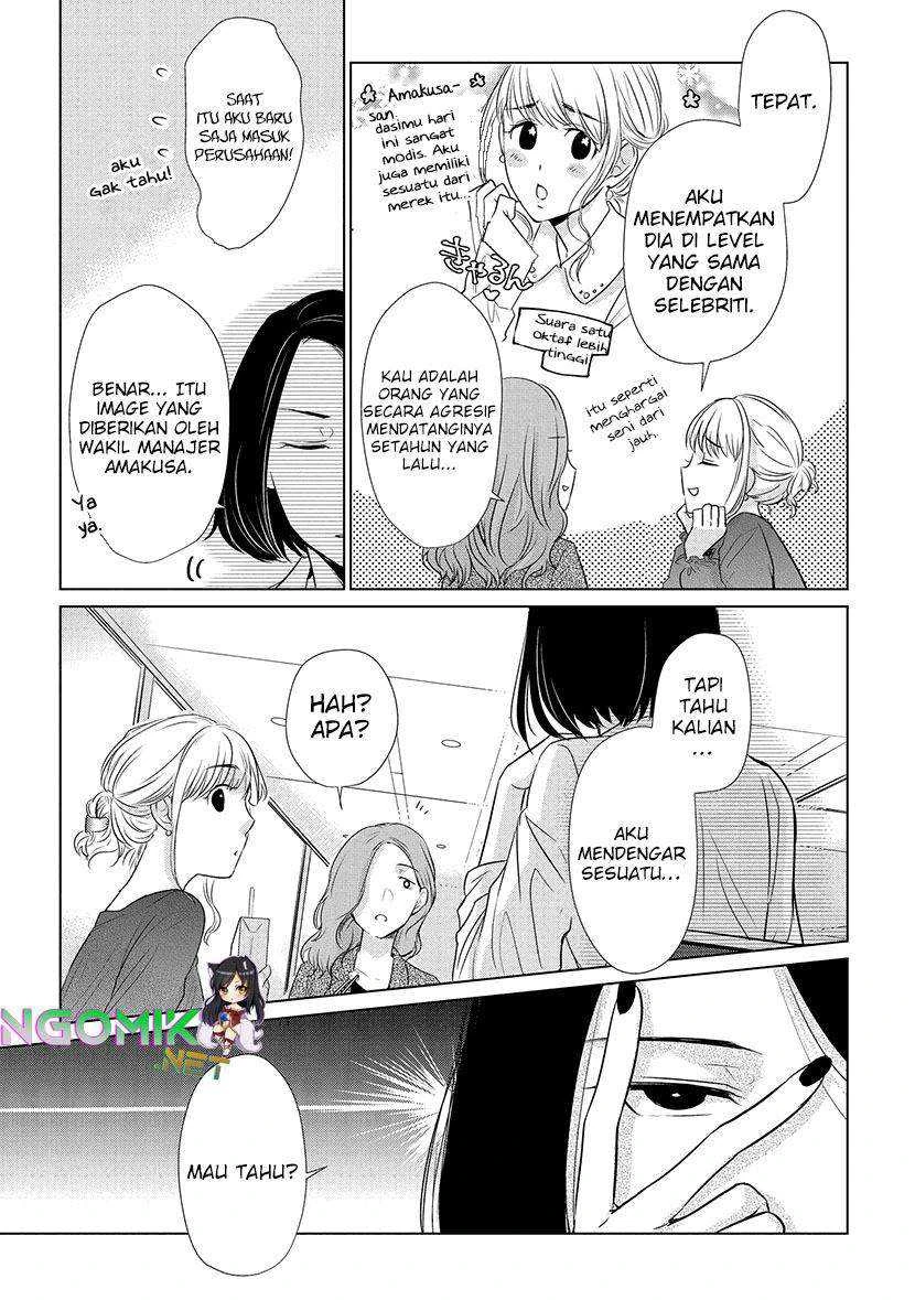 Halaman 7 — Koi to Yobu ni wa Kimochi Warui Chapter 15