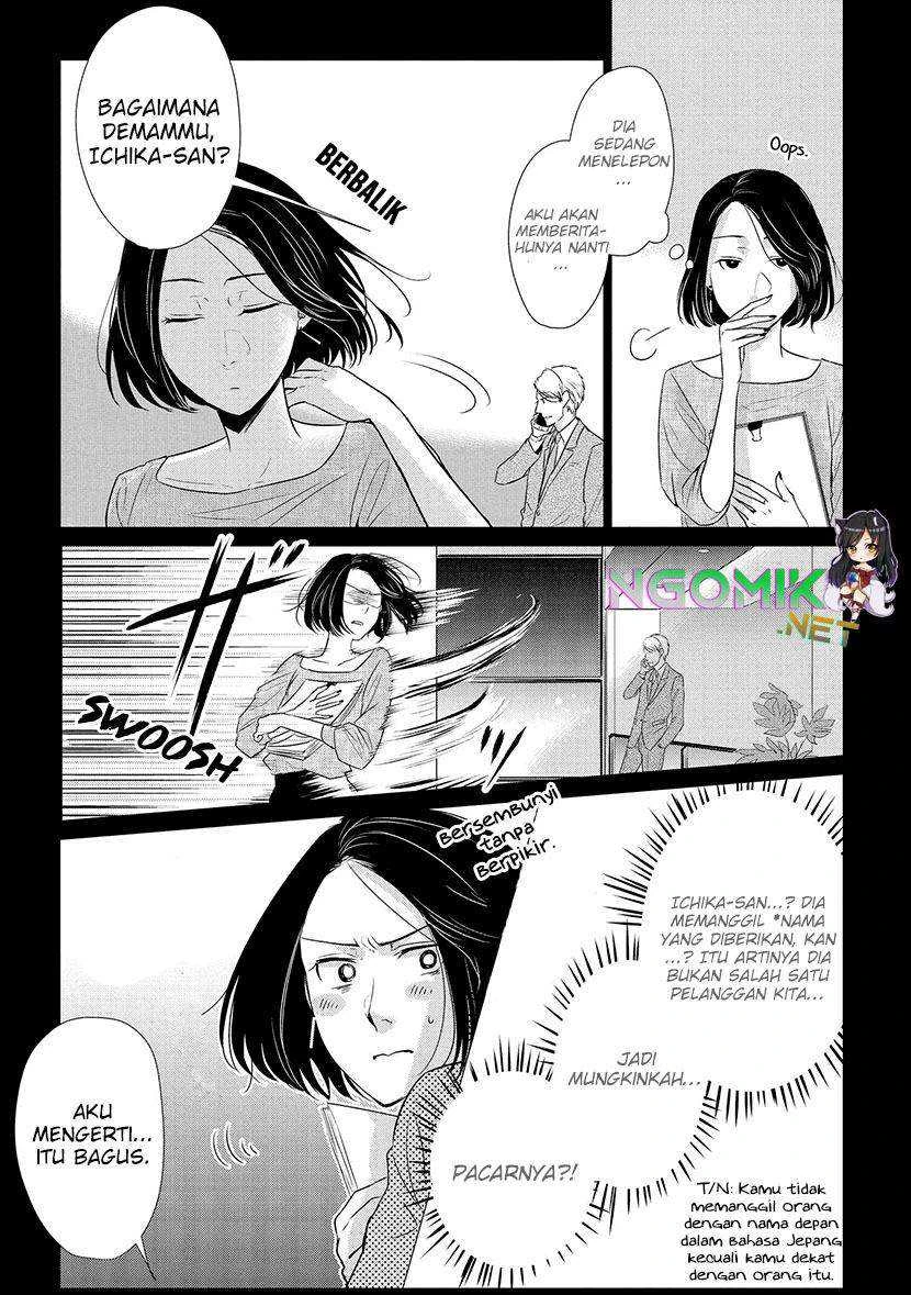 Halaman 9 — Koi to Yobu ni wa Kimochi Warui Chapter 15