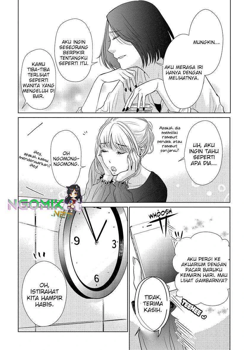 Halaman 14 — Koi to Yobu ni wa Kimochi Warui Chapter 15