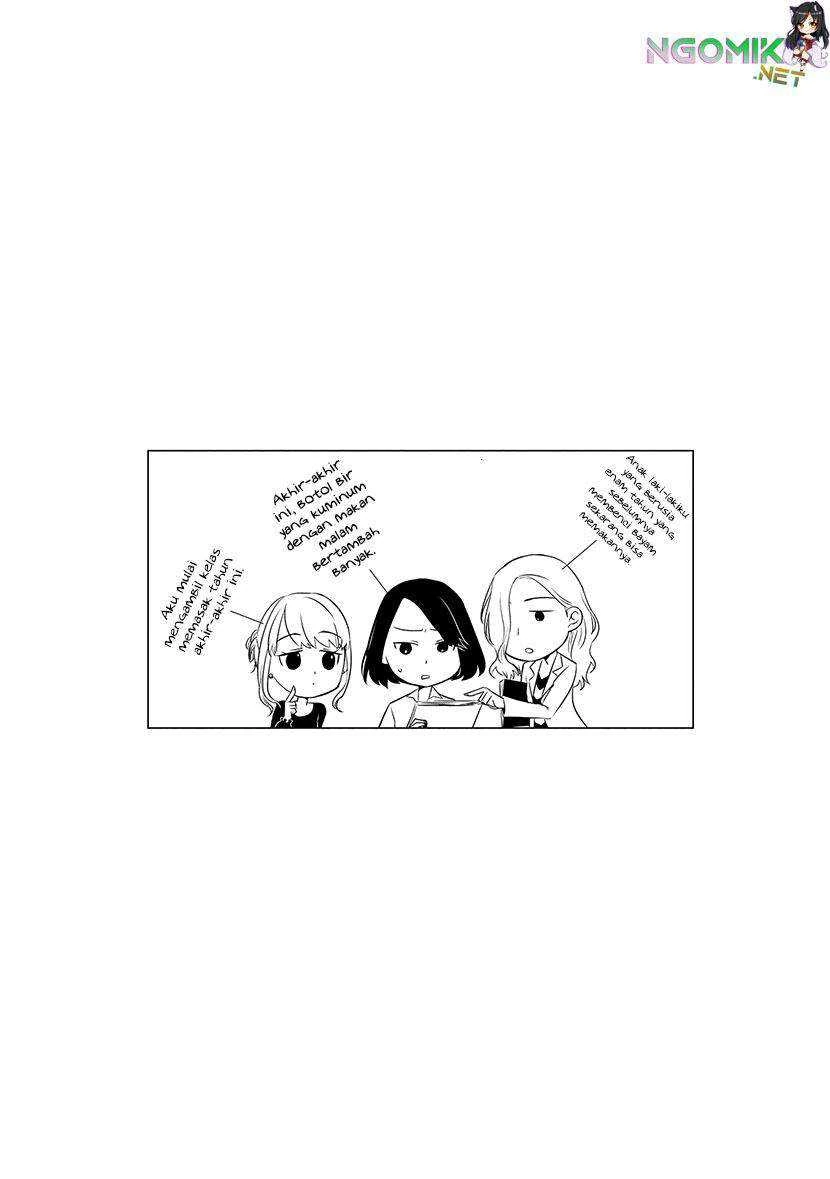 Halaman 16 — Koi to Yobu ni wa Kimochi Warui Chapter 15