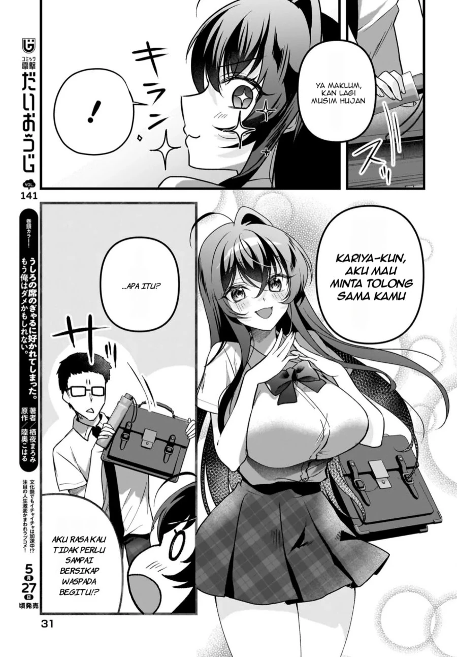 Halaman 10 — Gariben-kun to Uraaka-san: Sanzan Osewa ni Natteiru Ero-kei Uraaka Joshi no Shoutai ga Class no Idol Datta Ken Chapter 8
