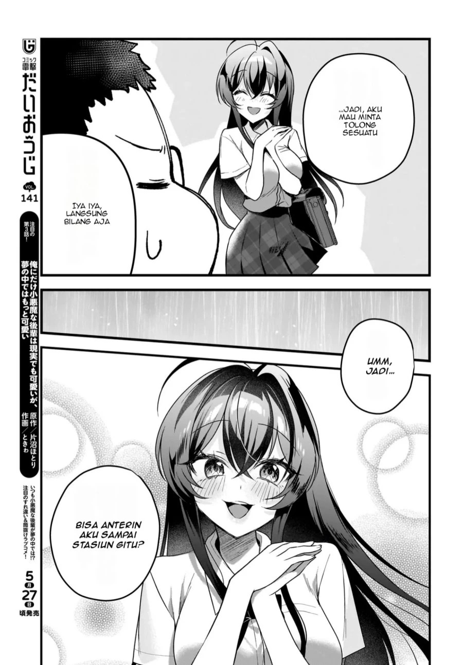Halaman 12 — Gariben-kun to Uraaka-san: Sanzan Osewa ni Natteiru Ero-kei Uraaka Joshi no Shoutai ga Class no Idol Datta Ken Chapter 8
