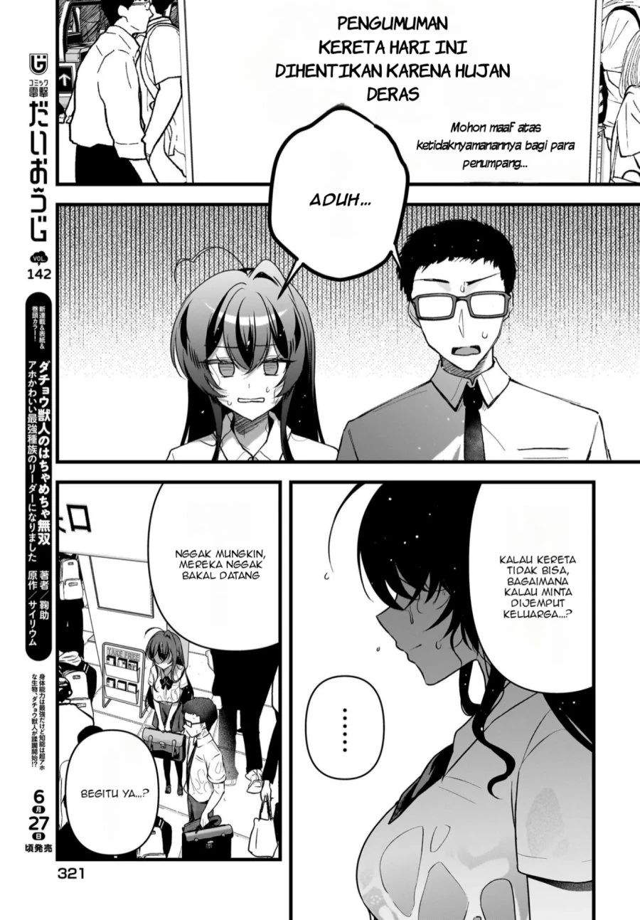 Halaman 22 — Gariben-kun to Uraaka-san: Sanzan Osewa ni Natteiru Ero-kei Uraaka Joshi no Shoutai ga Class no Idol Datta Ken Chapter 8
