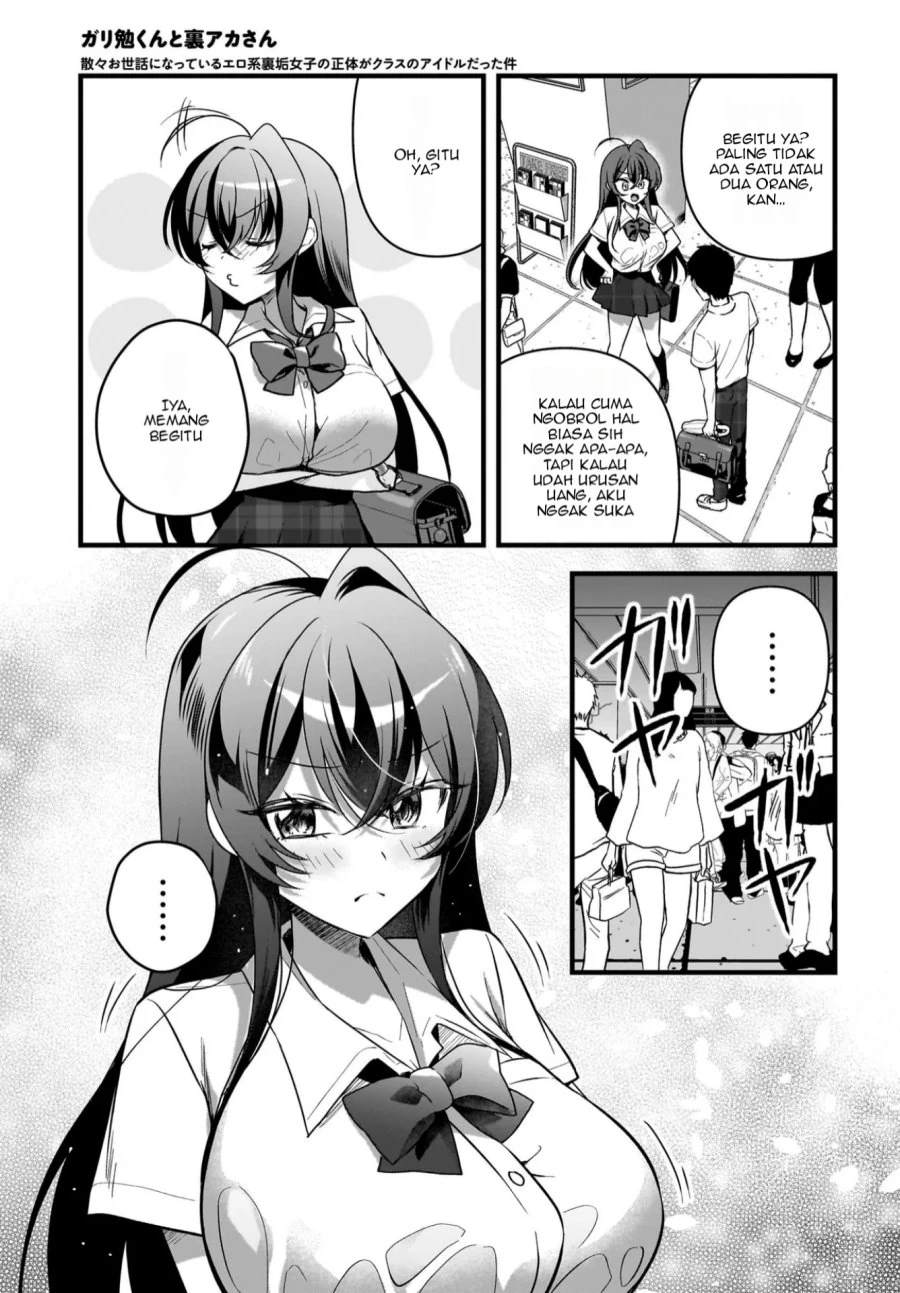 Halaman 24 — Gariben-kun to Uraaka-san: Sanzan Osewa ni Natteiru Ero-kei Uraaka Joshi no Shoutai ga Class no Idol Datta Ken Chapter 8