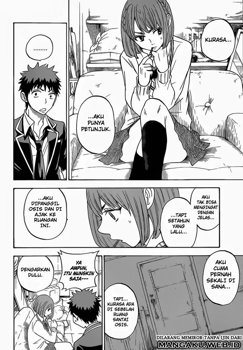 Halaman 5 — Yamada-kun to 7-nin no Majo Chapter 76