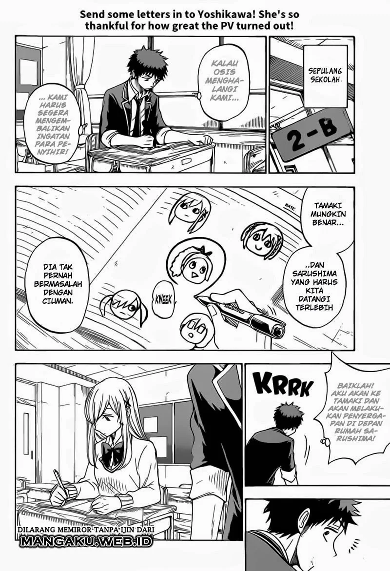 Halaman 12 — Yamada-kun to 7-nin no Majo Chapter 76