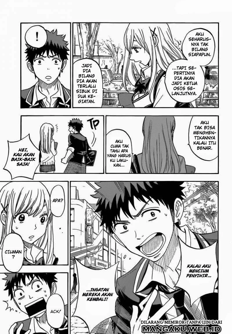Halaman 17 — Yamada-kun to 7-nin no Majo Chapter 76