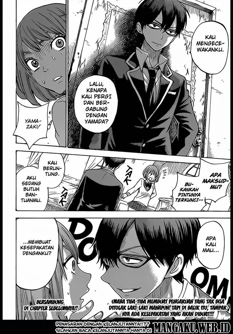 Halaman 22 — Yamada-kun to 7-nin no Majo Chapter 76