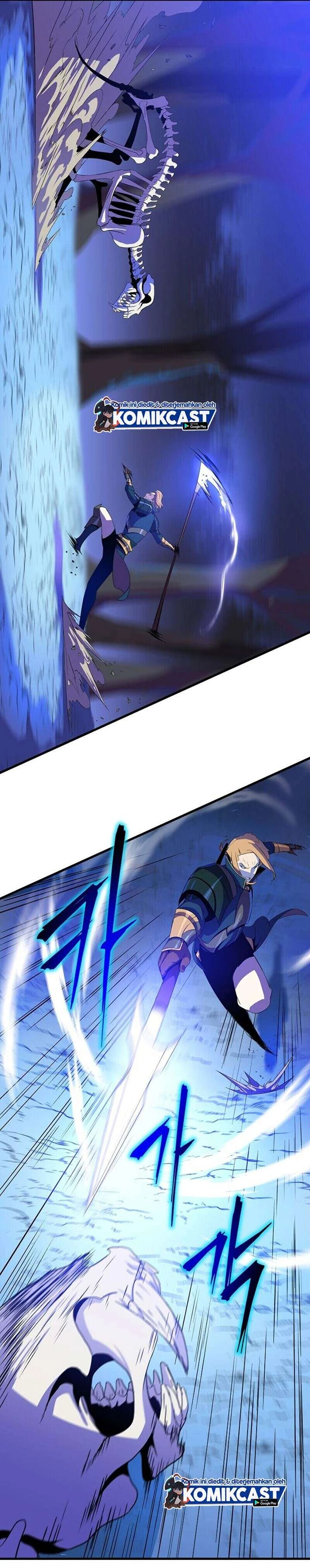 Halaman 7 — Kill the Hero Chapter 58