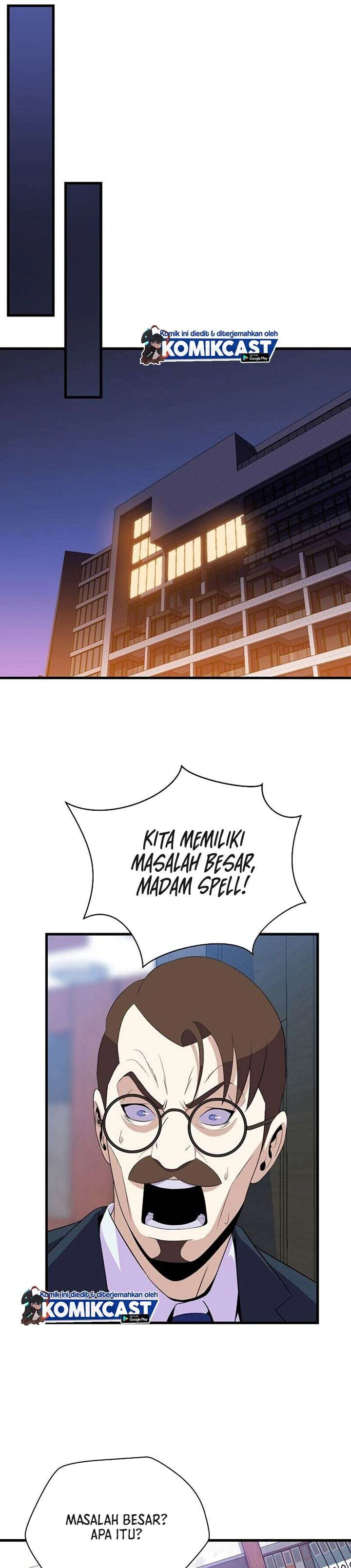 Halaman 17 — Kill the Hero Chapter 58