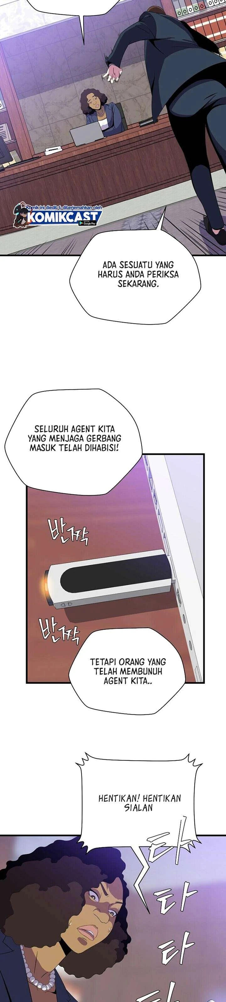 Halaman 18 — Kill the Hero Chapter 58