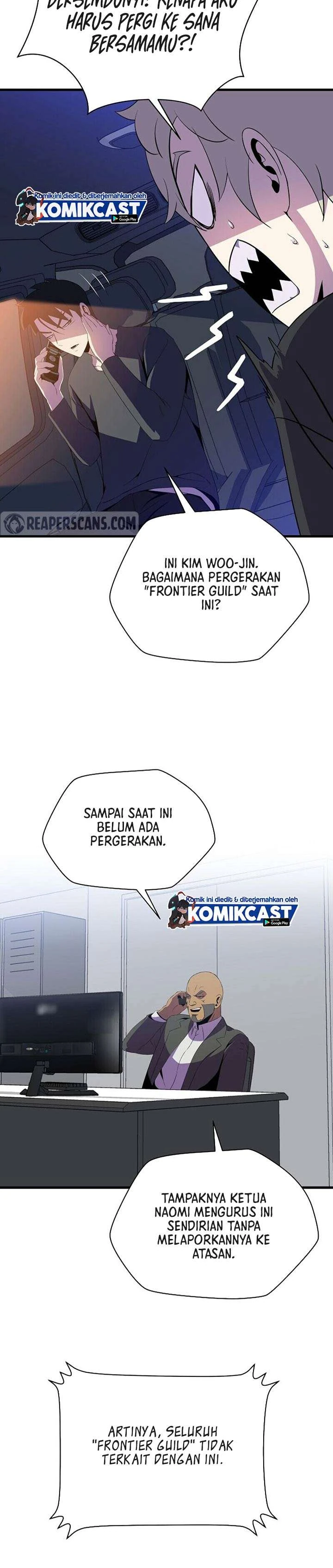 Halaman 27 — Kill the Hero Chapter 58