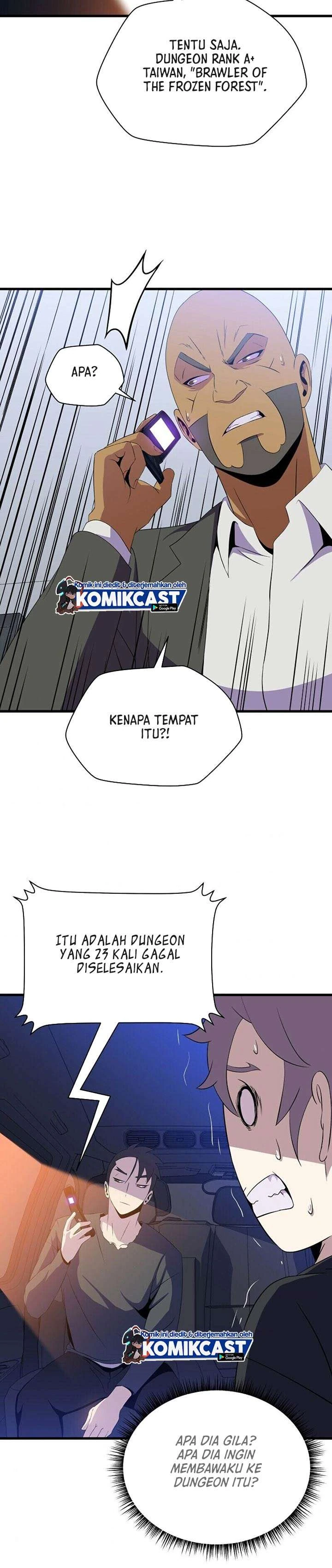 Halaman 31 — Kill the Hero Chapter 58