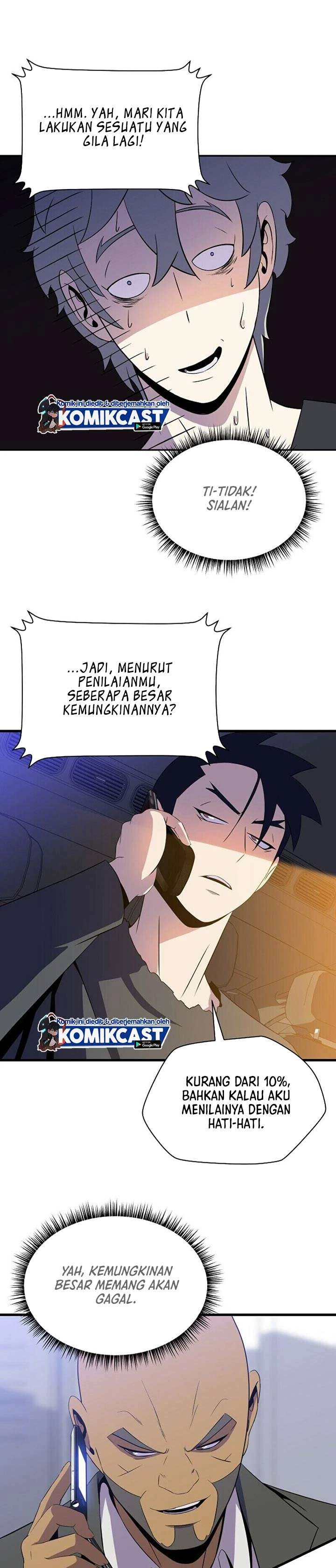 Halaman 36 — Kill the Hero Chapter 58