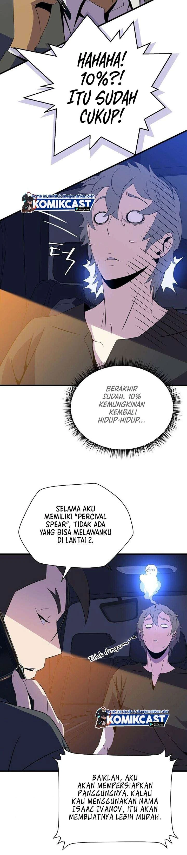 Halaman 37 — Kill the Hero Chapter 58