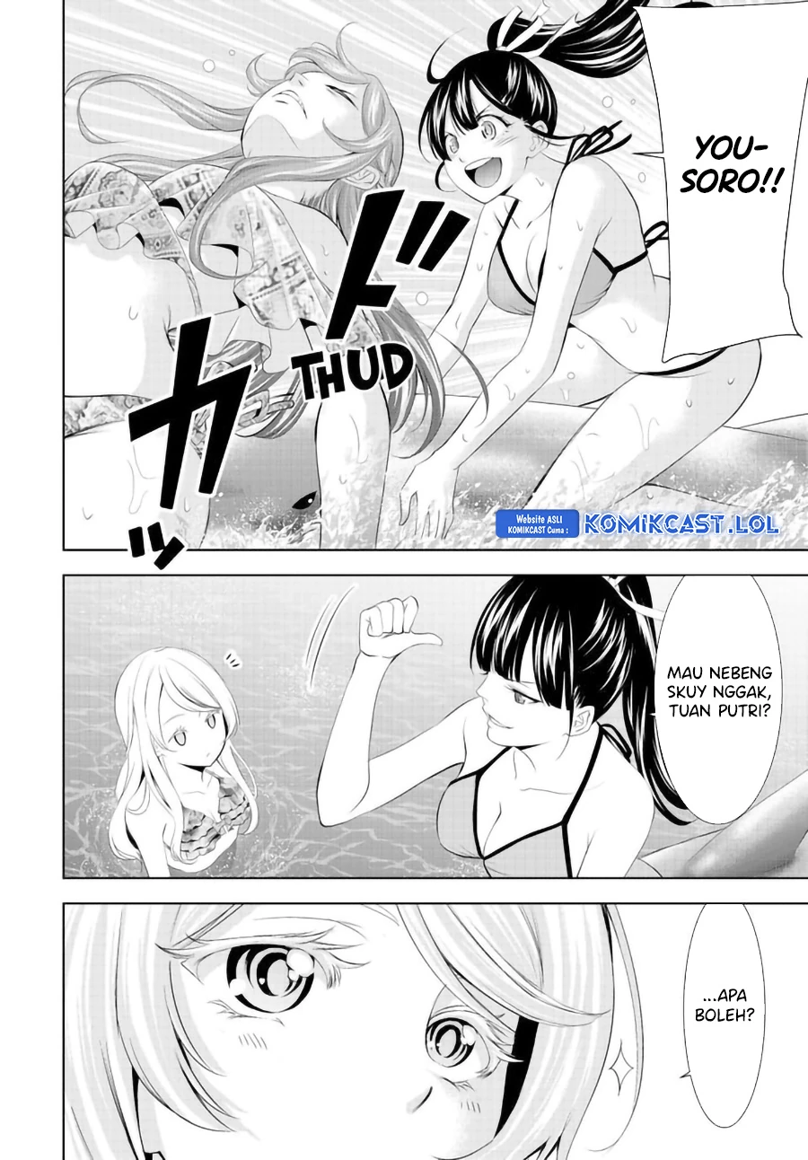 Halaman 5 — Megami no Café Terrace Chapter 142