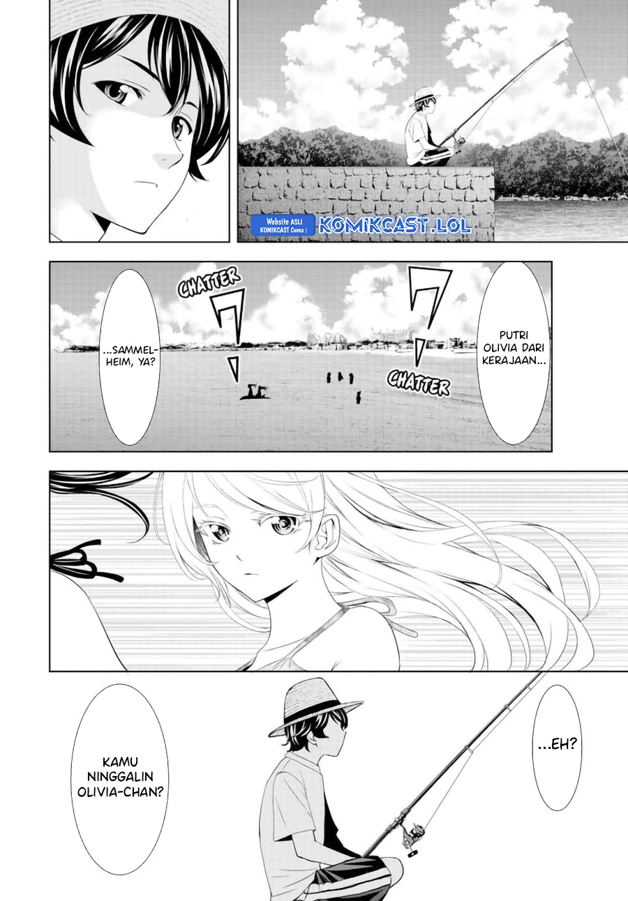 Halaman 7 — Megami no Café Terrace Chapter 142