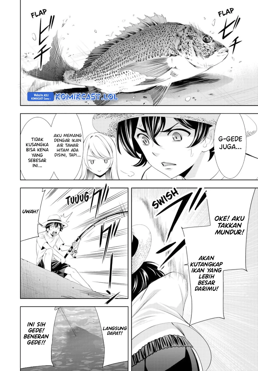 Halaman 12 — Megami no Café Terrace Chapter 142