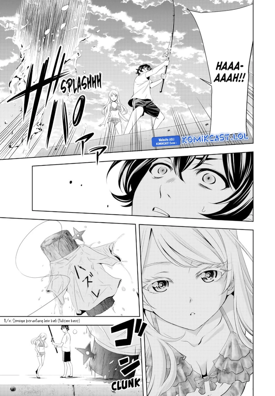 Halaman 13 — Megami no Café Terrace Chapter 142