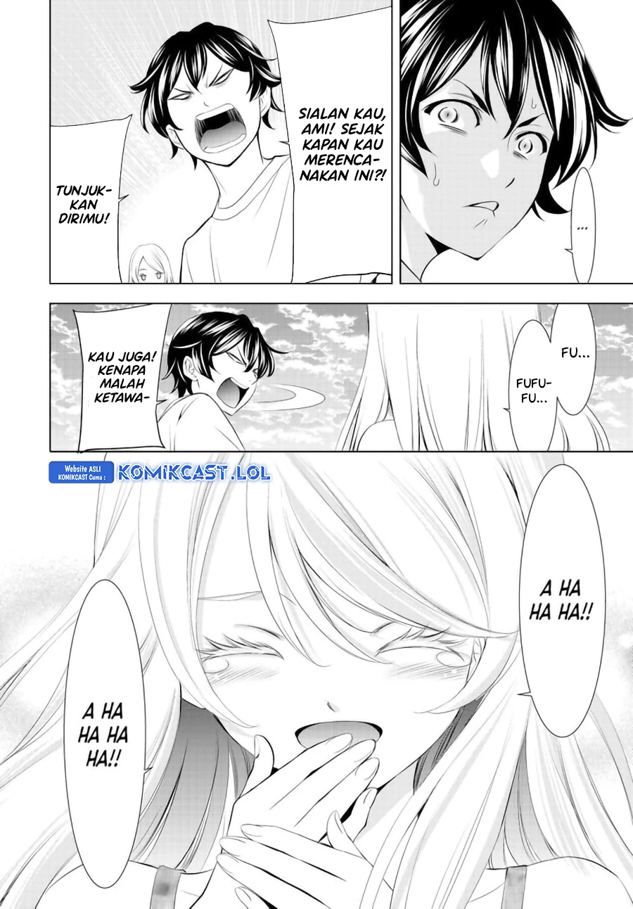 Halaman 14 — Megami no Café Terrace Chapter 142