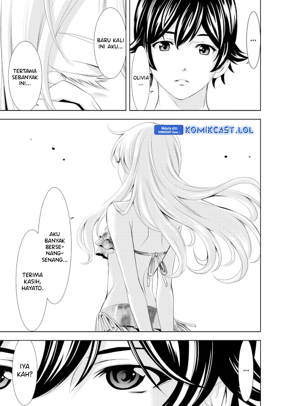 Halaman 15 — Megami no Café Terrace Chapter 142