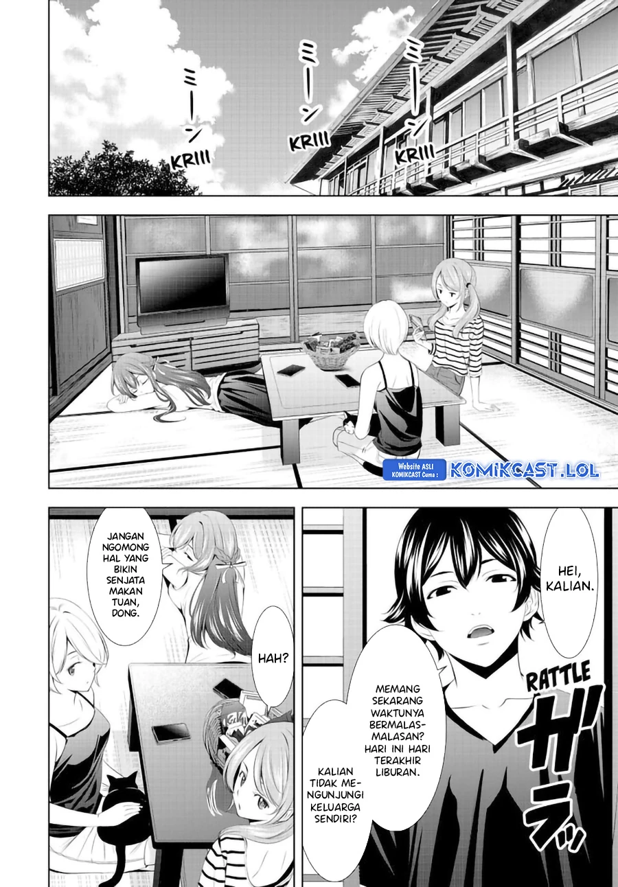 Halaman 3 — Megami no Café Terrace Chapter 147
