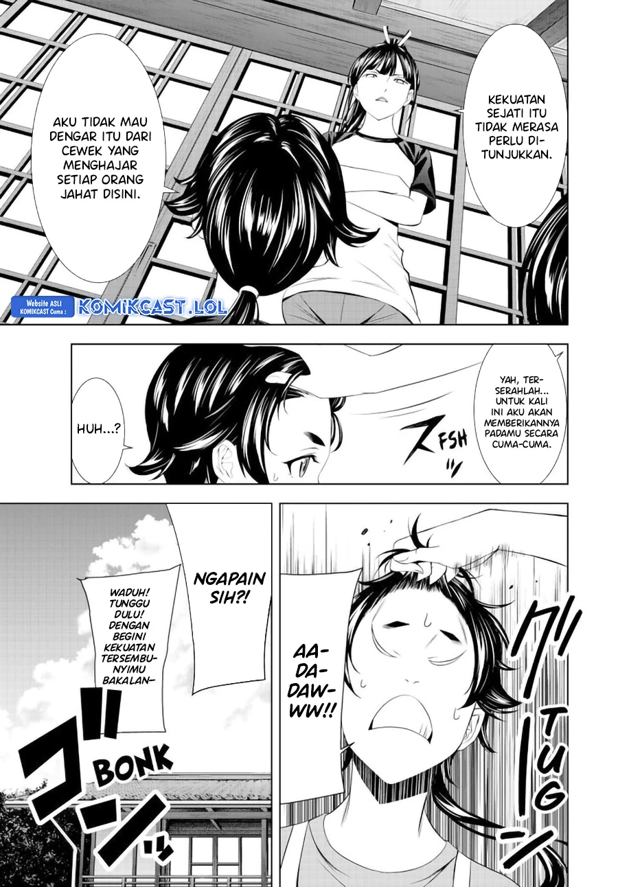 Halaman 6 — Megami no Café Terrace Chapter 147