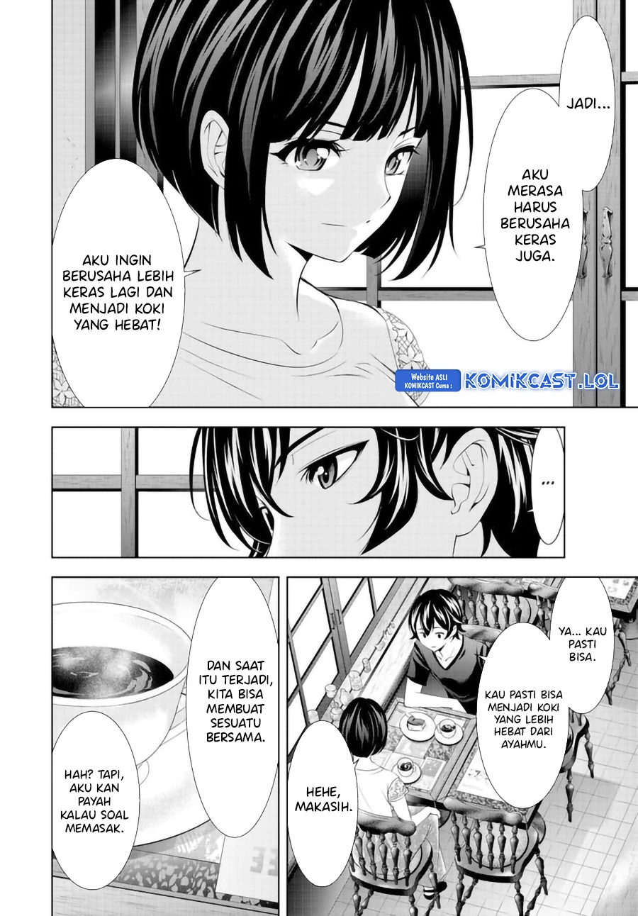 Halaman 11 — Megami no Café Terrace Chapter 147