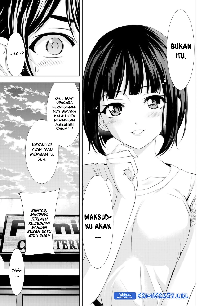 Halaman 12 — Megami no Café Terrace Chapter 147