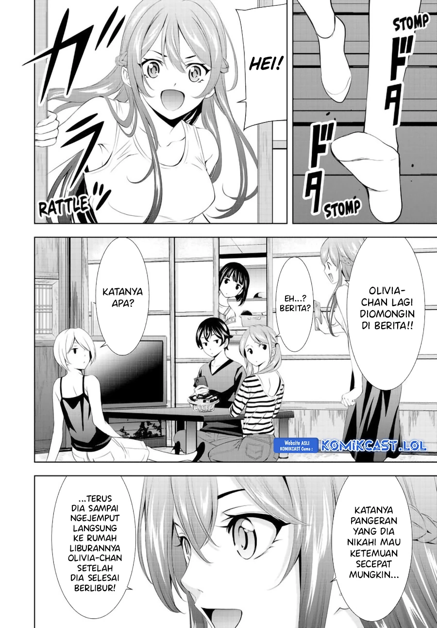 Halaman 13 — Megami no Café Terrace Chapter 147