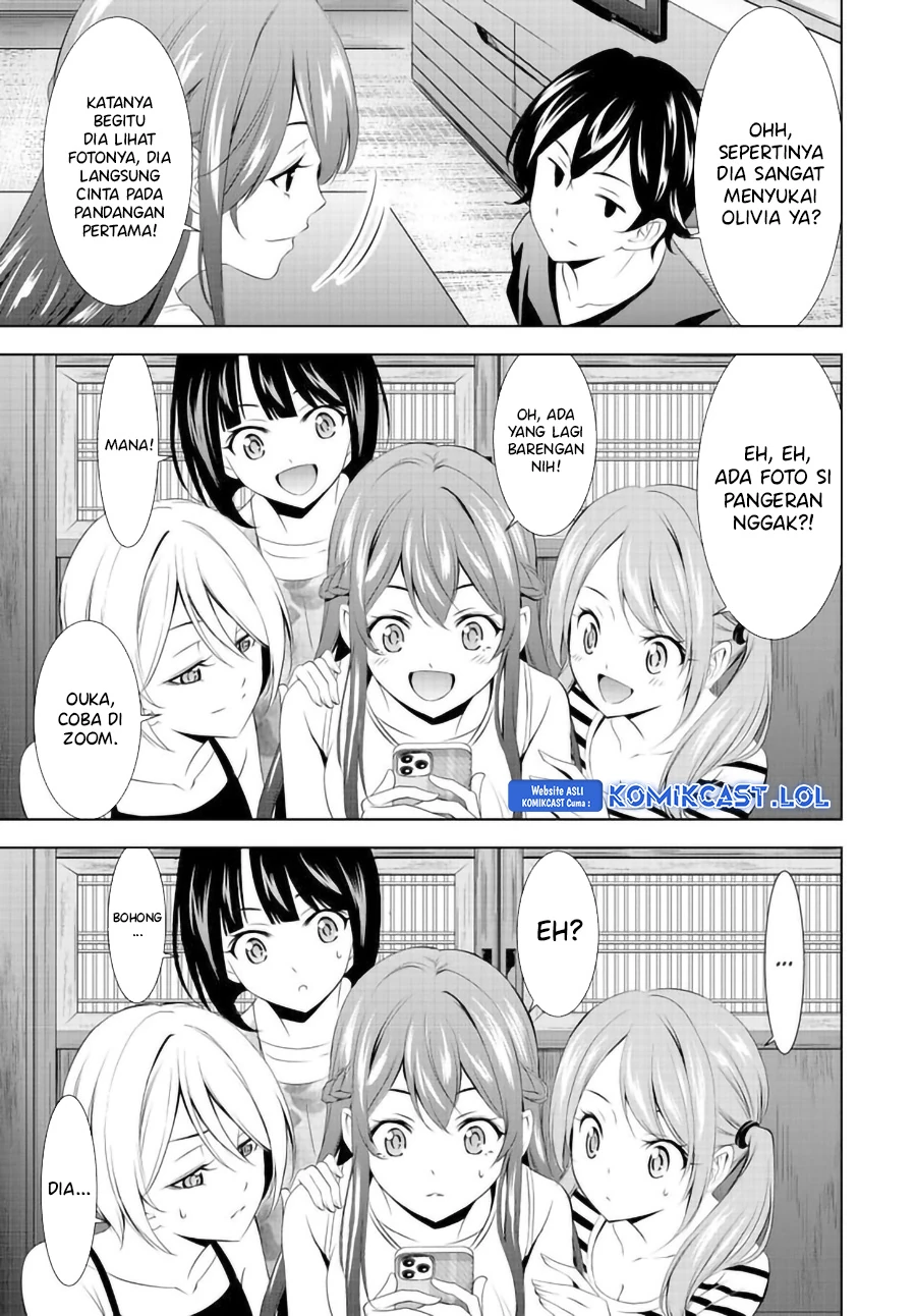 Halaman 14 — Megami no Café Terrace Chapter 147