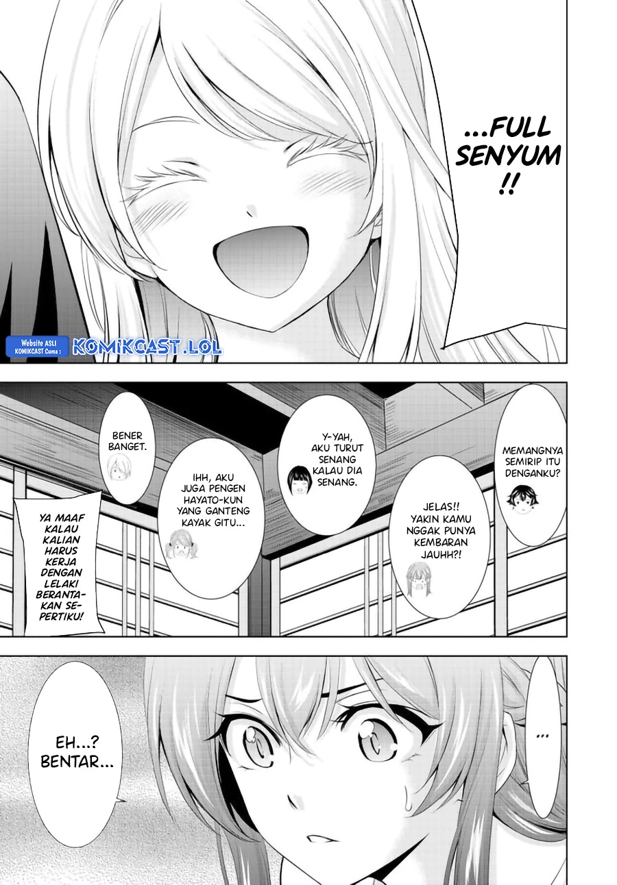 Halaman 16 — Megami no Café Terrace Chapter 147