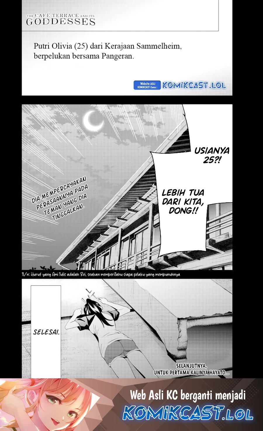 Halaman 17 — Megami no Café Terrace Chapter 147