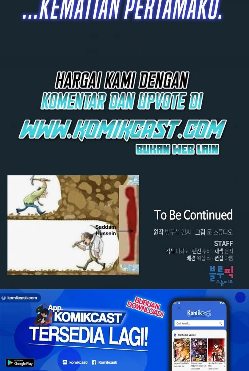 Halaman 59 — The Advanced Player of the Tutorial Tower Chapter 67