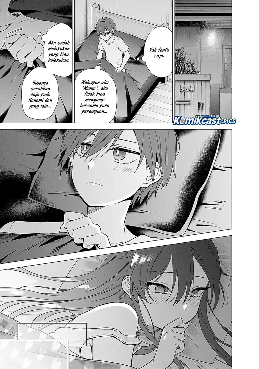 Halaman 14 — VTuber wa Mama Naranai! Chapter 21