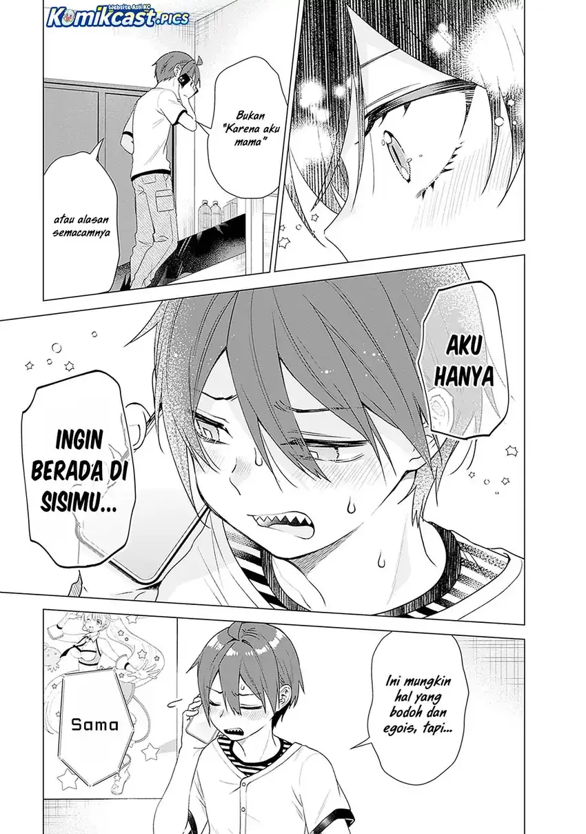 Halaman 20 — VTuber wa Mama Naranai! Chapter 21