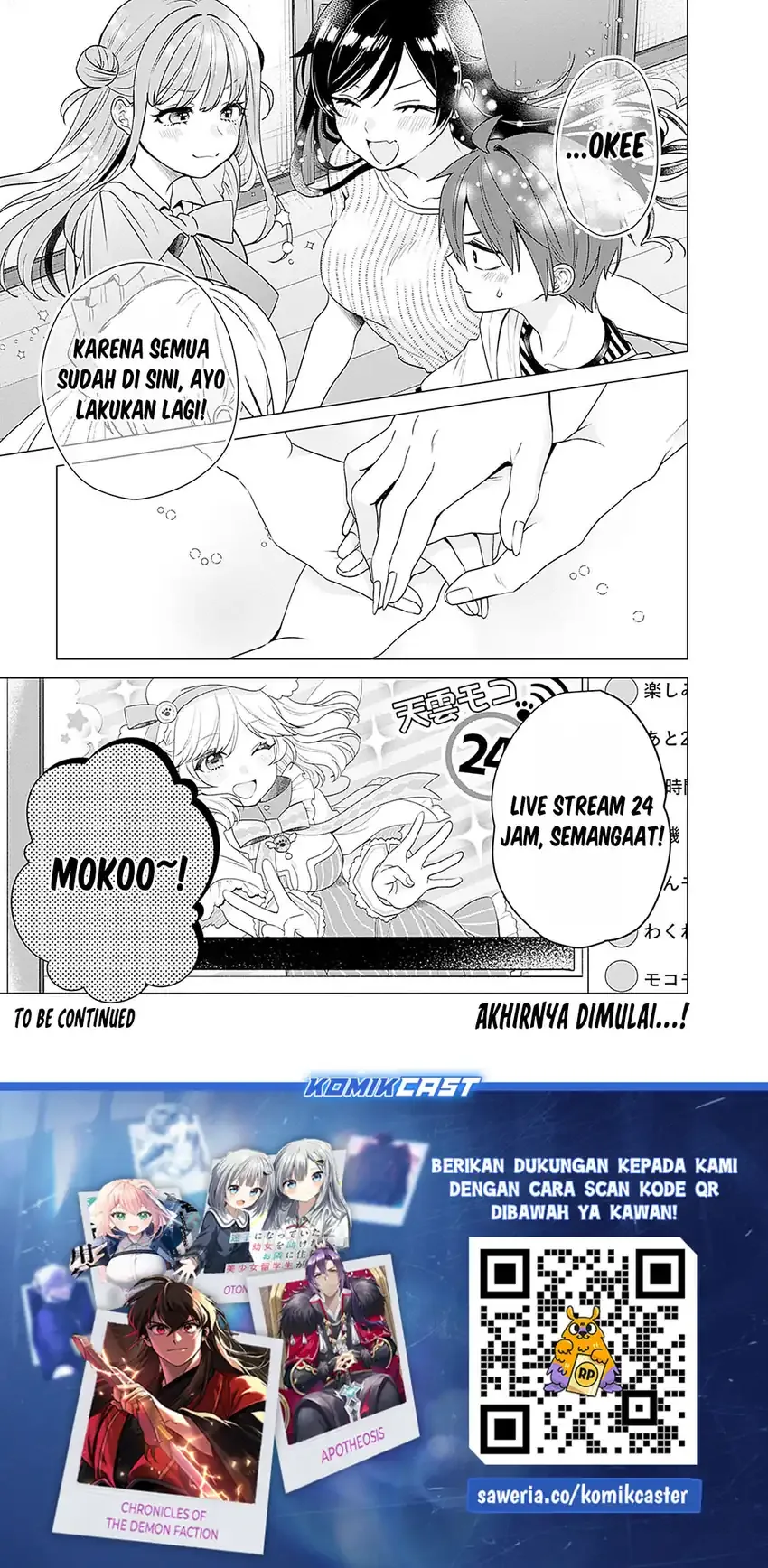 Halaman 25 — VTuber wa Mama Naranai! Chapter 21