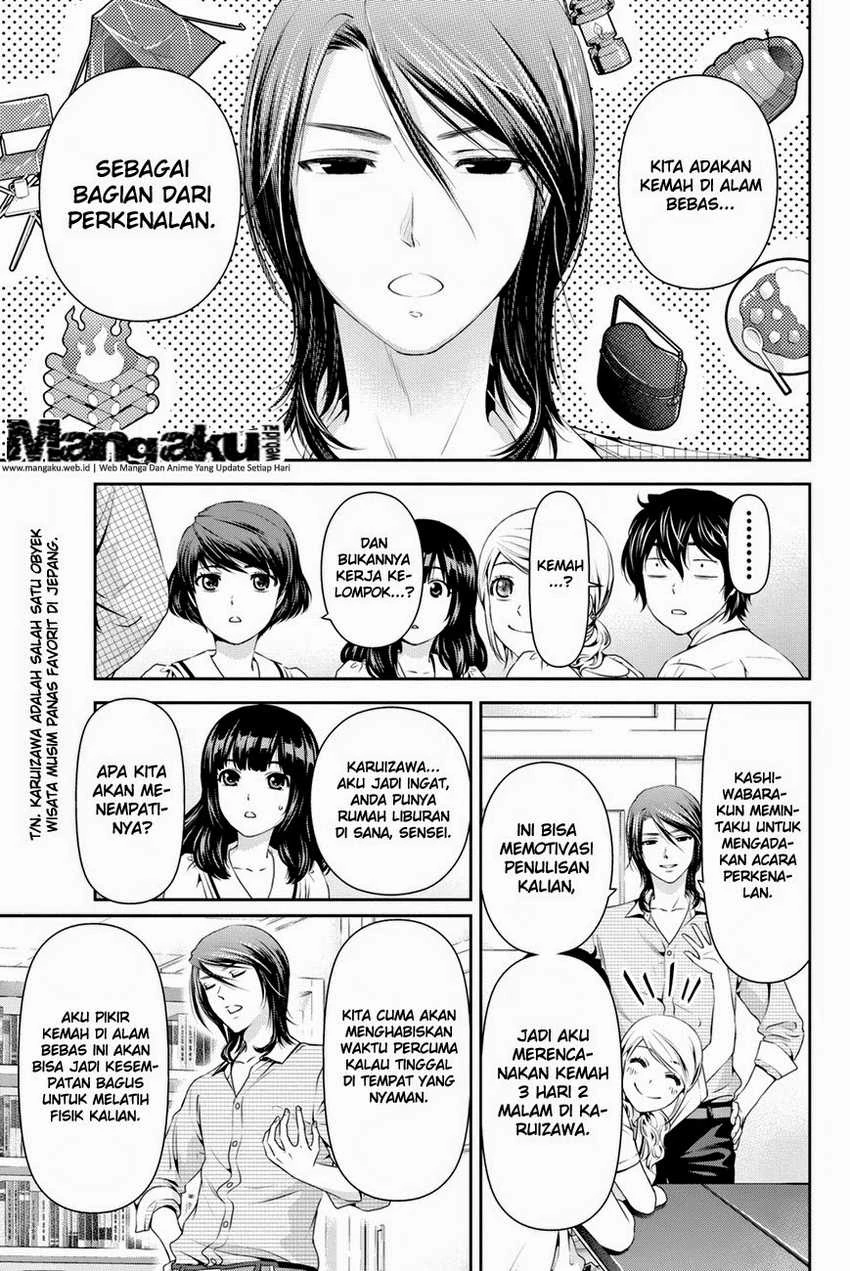 Halaman 11 — Domestic na Kanojo Chapter 24