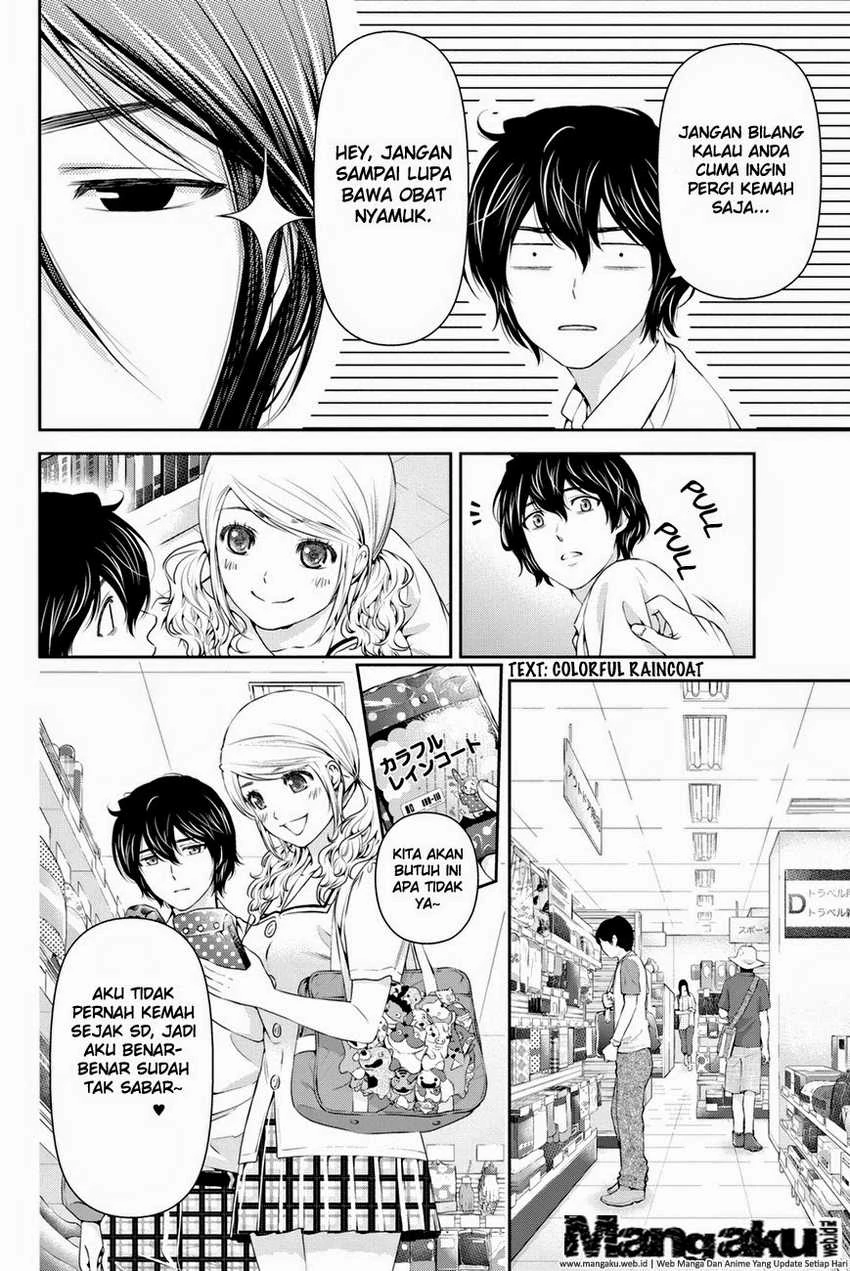 Halaman 12 — Domestic na Kanojo Chapter 24