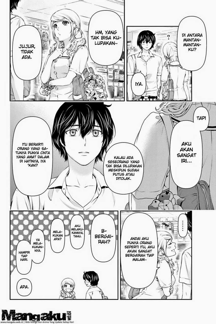 Halaman 14 — Domestic na Kanojo Chapter 24