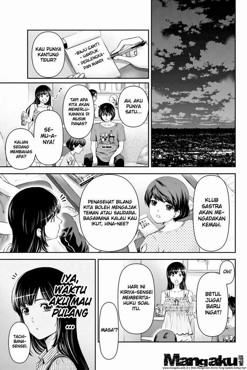 Halaman 15 — Domestic na Kanojo Chapter 24