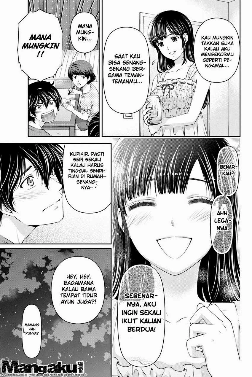 Halaman 17 — Domestic na Kanojo Chapter 24