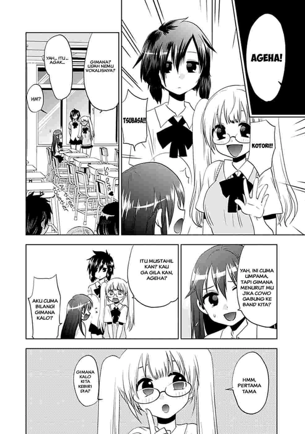 Halaman 5 — Josei Danshi Chapter 4