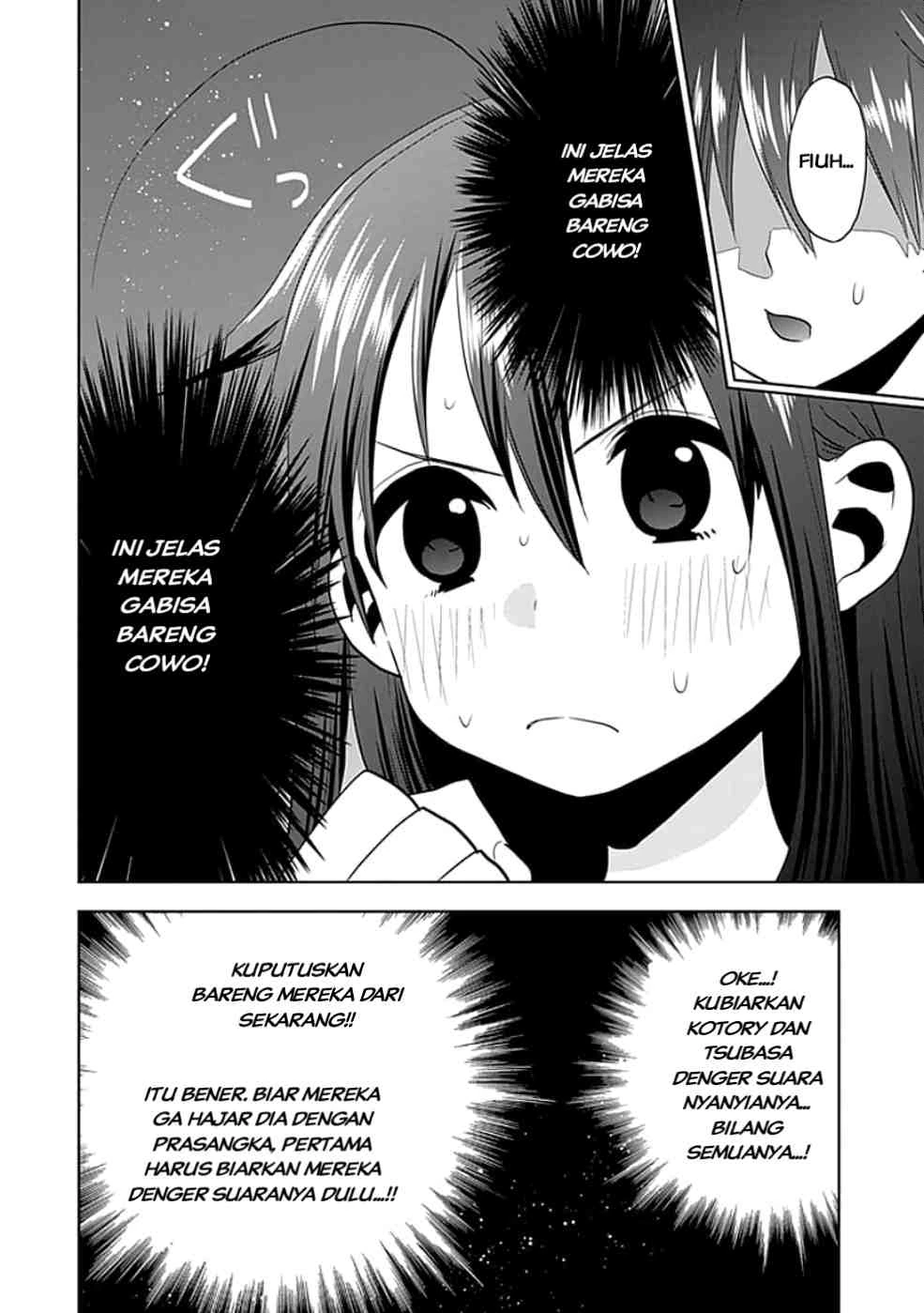 Halaman 7 — Josei Danshi Chapter 4